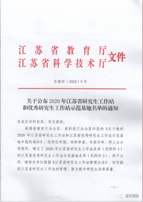 XC体育(中国区)Sports - 官方网站